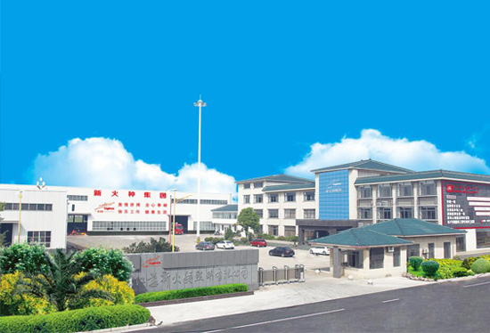 鄭州大正園林景觀(guān)工程有限公司